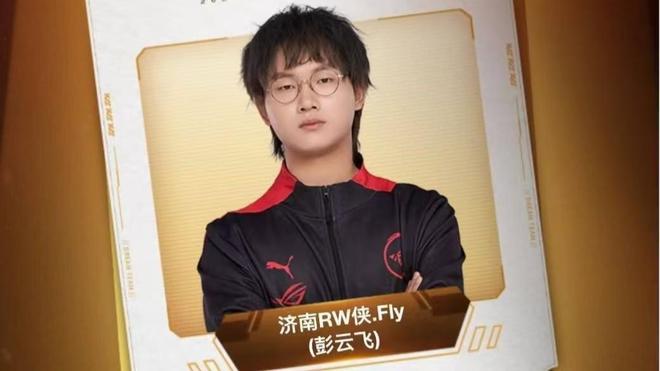 保持着稳定