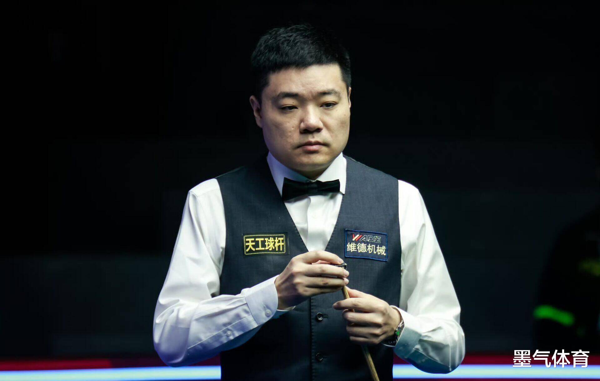 员齐内丁 员齐内丁