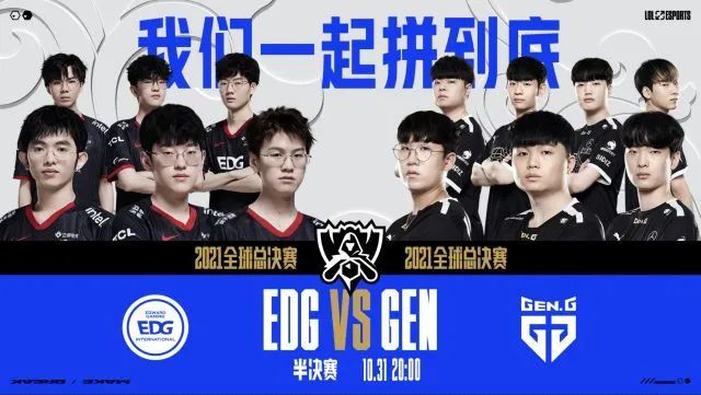 人员调整甚 人员调整甚