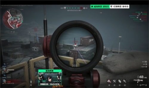 你要我继续 你要我继续