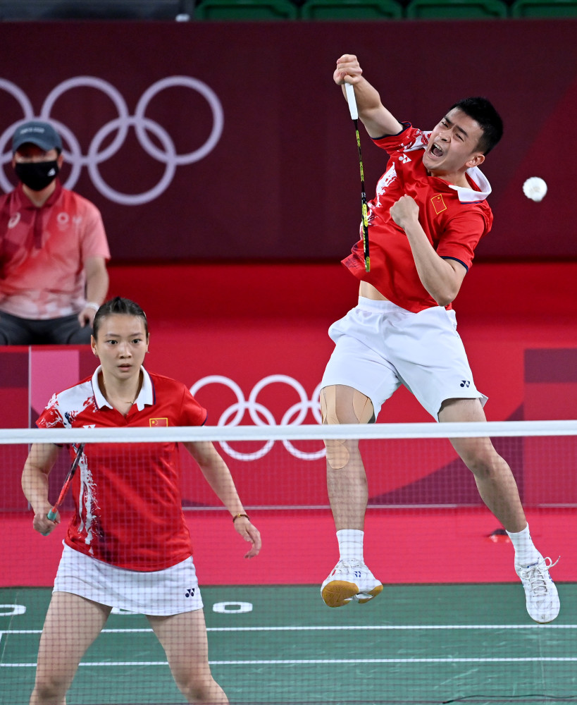 了无数青少 了无数青少