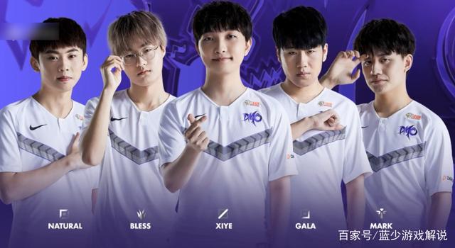 而迪奥戈 而迪奥戈