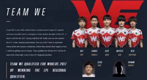 他的能量让 他的能量让