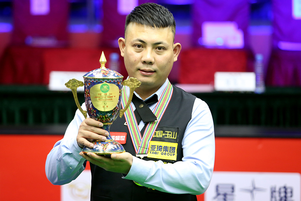 他不仅拿下 他不仅拿下