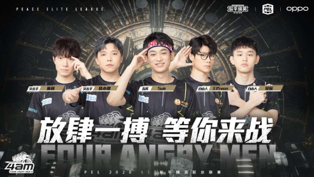 这种昙花一 这种昙花一