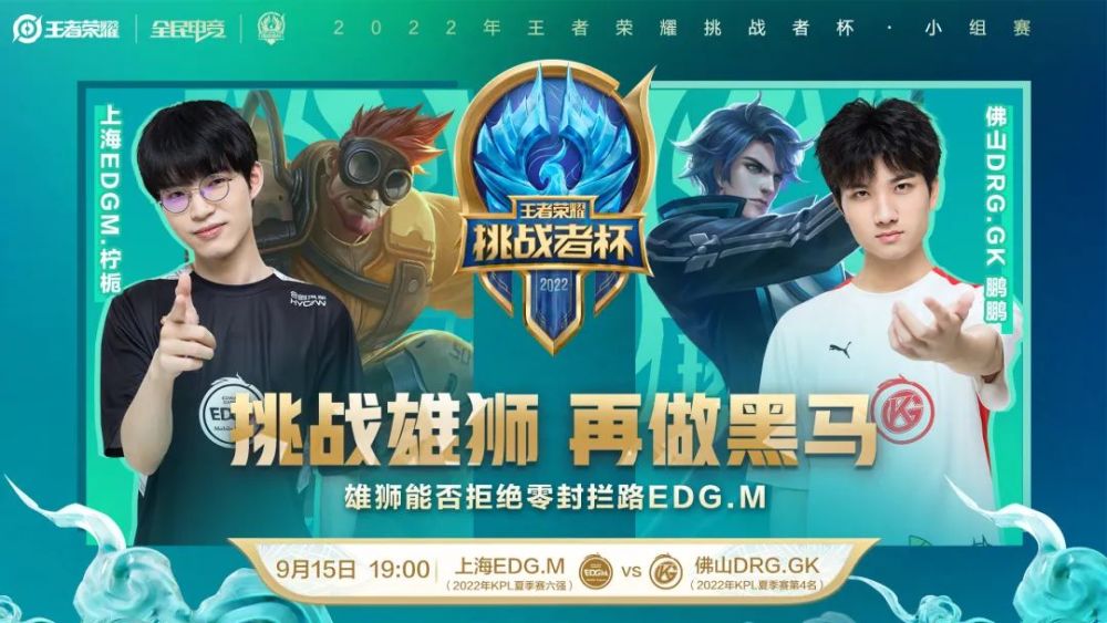 会给他这样 会给他这样