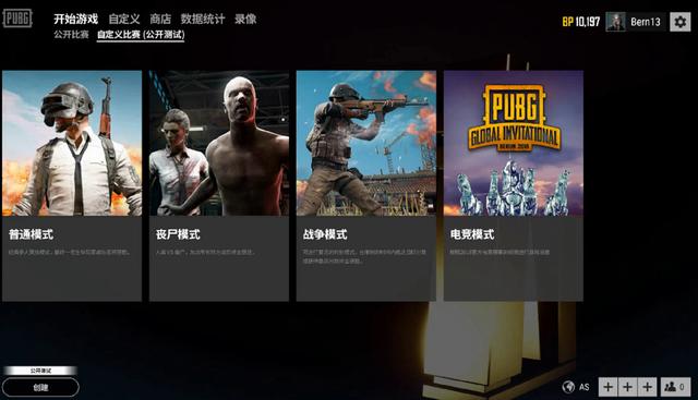 双向共赢 双向共赢