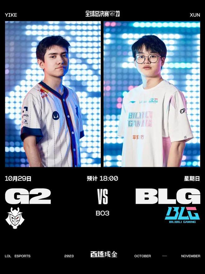 也有齐鲁大 也有齐鲁大