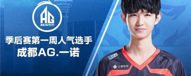 球队在关键 球队在关键