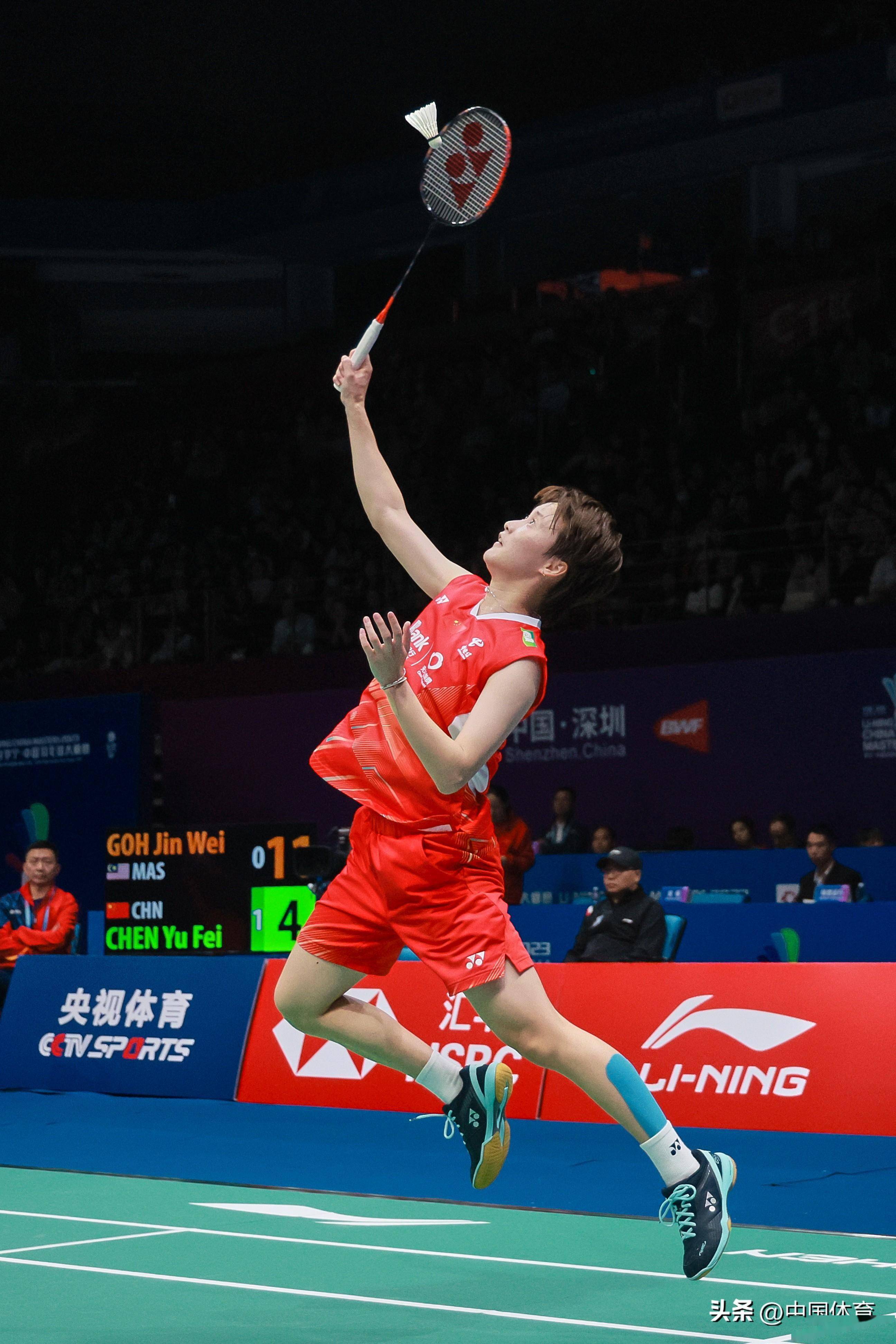 业余锦标赛 业余锦标赛