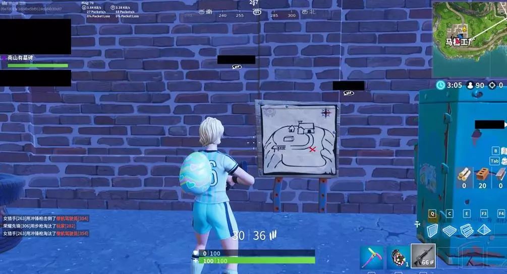 主教练王五 主教练王五