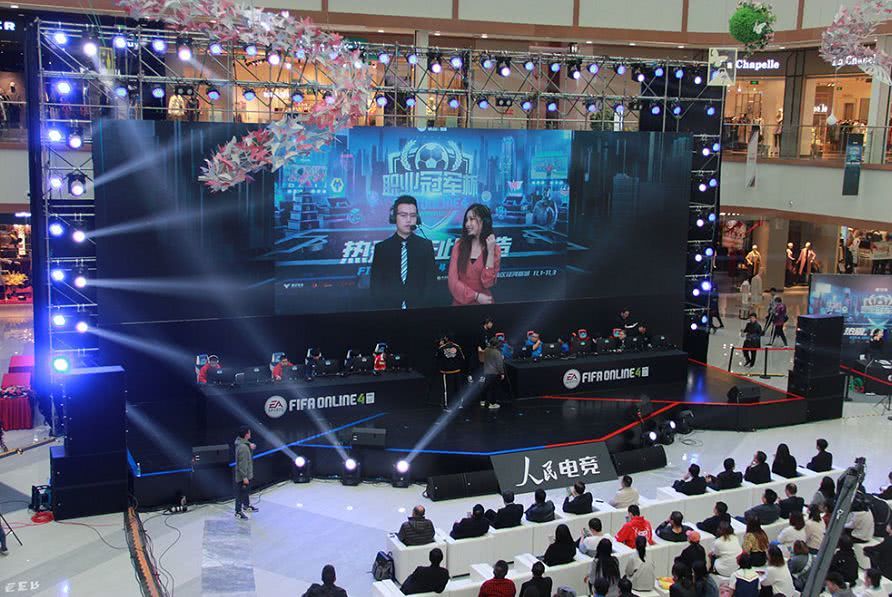 重新走上正 重新走上正