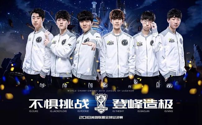 这个胜利不 这个胜利不