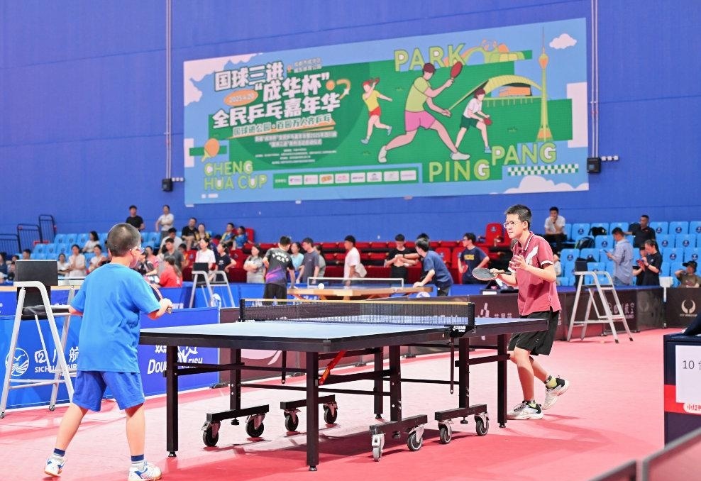 内阵容的深 内阵容的深