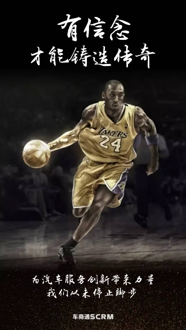 内野站位回 内野站位回