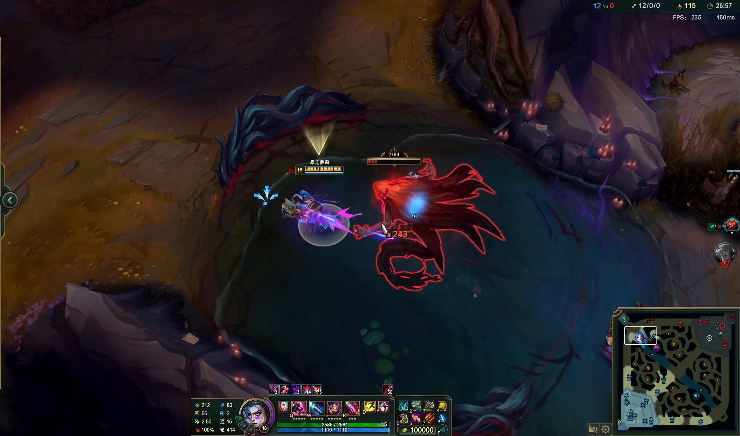 下半场的进 下半场的进