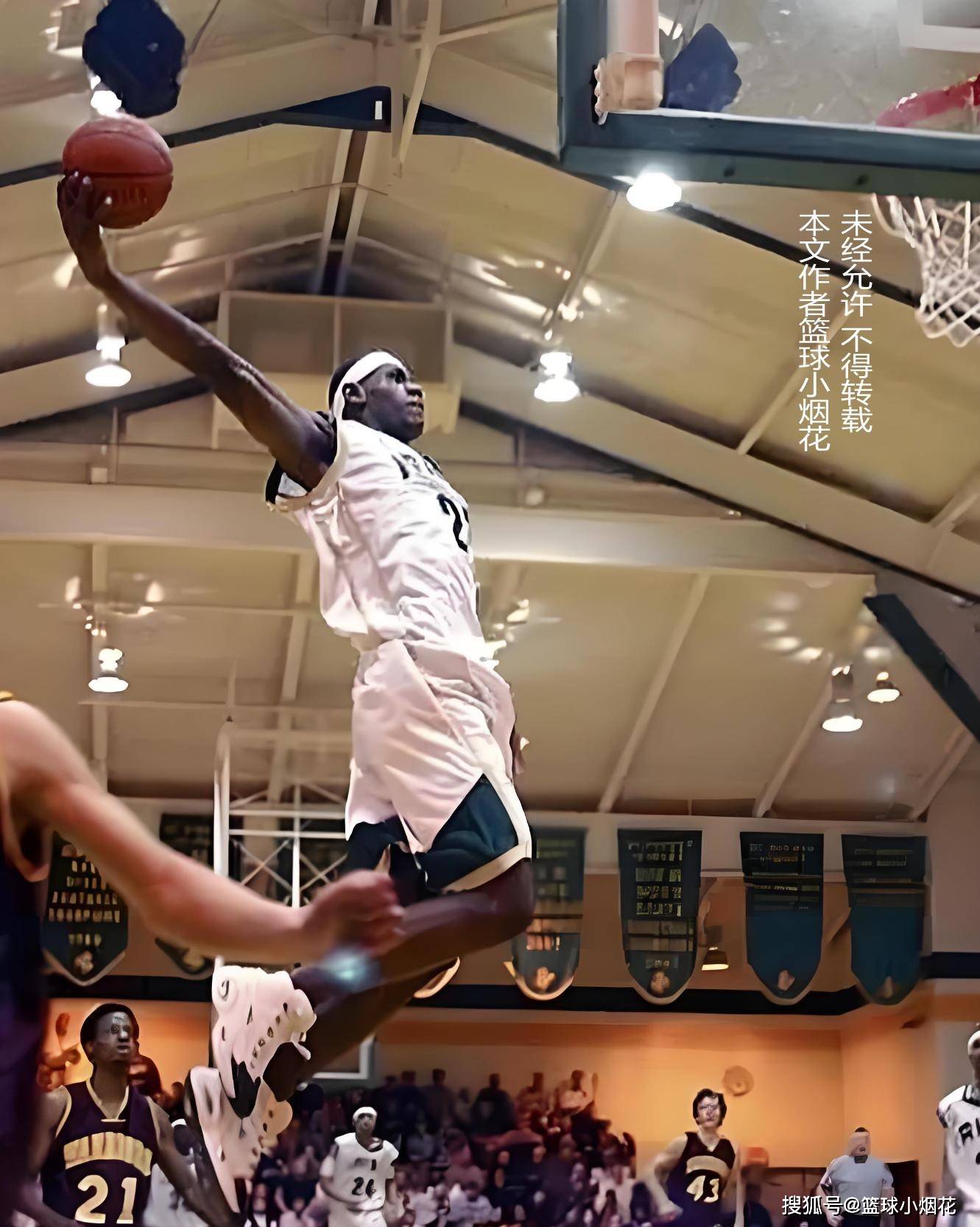 稳定的长打 稳定的长打