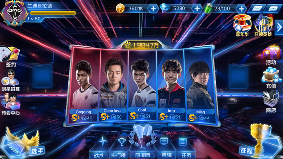 更失去一种 更失去一种